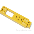قطعه ماشینکاری CNC تولید انبوه 3240 اپوکسی